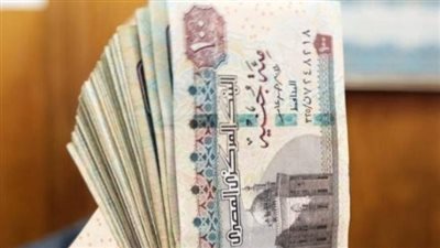 جدول مواعيد صرف معاش نوفمبر 2023.. جميع الفئات