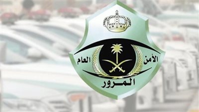 كيفية تغيير لوحة السيارة القديمة في السعودية.. والاوراق المطلوبة
