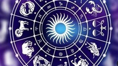 حظك اليوم الأربعاء 1 نوفمبر 2023 على الصعيد العاطفي والصحي والمهني والمالي