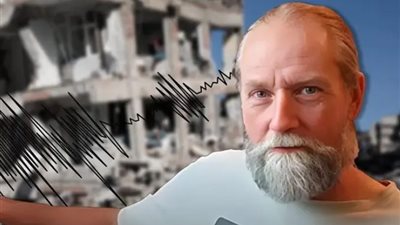 بخريطة لفلسطين.. العالم الهولندي فرانك هوغربيتس يتصدر المشهد بعد الحديث عن 