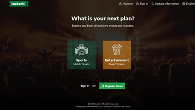 خطوات حجز تذاكر مباراة الأهلي وصن داونز في منافسات إياب دور نصف النهائي بدوري السوبر الإفريقي