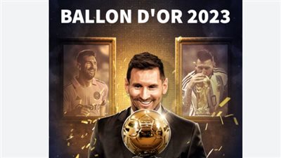 كيفق أثار الأرجنتيني ليونيل ميسي Lionel Messi غضب غريمه التقليدي السابق ريال مدريد؟