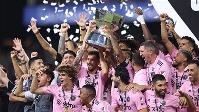 إنتر ميامي الأمريكي ينفي مشاركته بكأس موسم الرياض في بيان رسمي