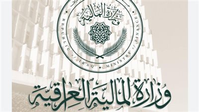 موعد زيادة رواتب المتقاعدين في العراق 2023.. ورابط الاستعلام 