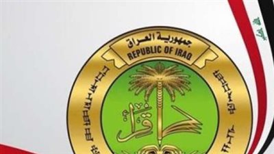 نتائج امتحانات السادس الابتدائي الدور الثالث العراق.. ورابط الاستعلام 