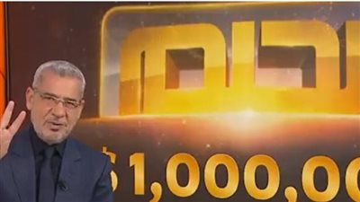 كيفية الاشتراك في مسابقة الحلم