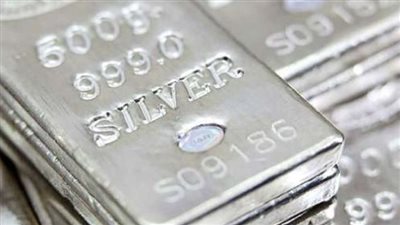  أسعار الفضة في مصر بمستهل تعاملات اليوم الخميس 2_11_ 2023