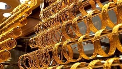 قبل اجتماع لجنة السياسة النقدية.. سعر الذهب الآن في مصر اليوم الخميس 2_ 11_ 2023