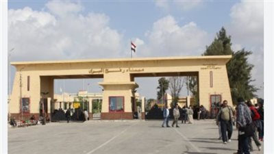 نائب مصري عن قرار فتح معبر رفح: الدور المصري تجاه القضية الفلسطينية دورا تاريخيا