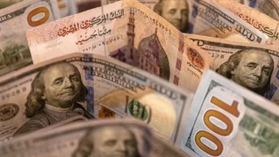 سعر الدولار اليوم الأحد 29_10_ 2023 في مصر 