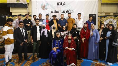 بعرض أزياء ومأكولات شعبية.. معرض 