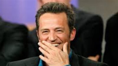 تفاصيل بوفاة ماثيو بيري Matthew perry صاحب شخصية تشاندلر في مسلسل 
