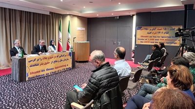 انتقادات للسماح لمبعوث طهران بترأس اجتماعًا في الأمم المتحدة.. ما القصة؟