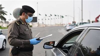 شروط الاعتراض على المخالفات المرورية بالسعودية (رابط)