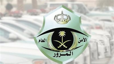 خطوات استبدال لوحة السيارة بلوحة أخرى في المملكة السعودية
