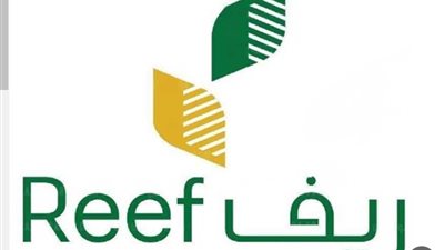  رابط الاستعلام عن دعم ريف برقم الهوية 1445