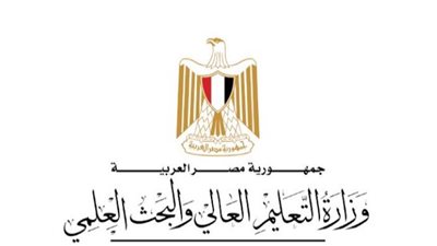  خطوات استكمال معادلة الشهادات العلمية