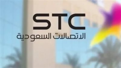 طريقة تحويل المكالمات والخط مشغول