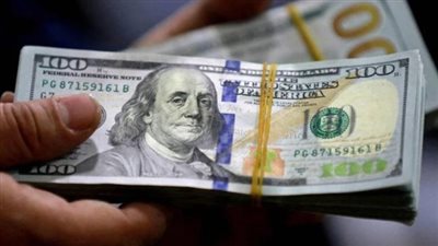  سعر الدولار في البنك المركزي المصري اليوم 4_ 11_ 2023