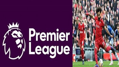 ترتيب هدافي الدوري الإنجليزي 2023_ 2024