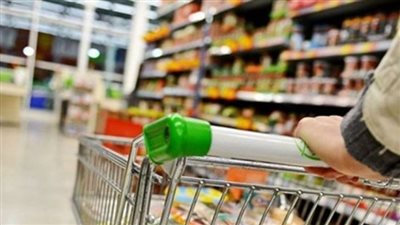  أسعار السلع في مبادرة التخفيض