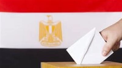 رابط معرفة لجنتك مع اقتراب موعد إجراء الانتخابات الرئاسية 2024