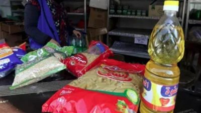  أسعار السلع التموينية لشهر نوفمبر 2023.. سعر السكر «12.6 جنيه» للكيلو المعبأ