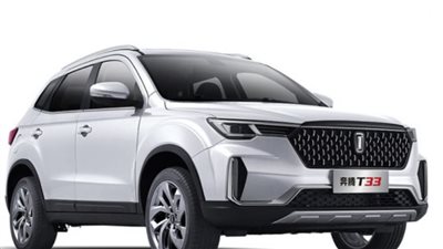  آخر تطورات سوق السيارات اليكم أسعار ومواصفات بيستون T33 في السعودية