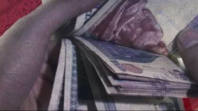  كيفية معرفة المبلغ المالي لمعاش التأمين