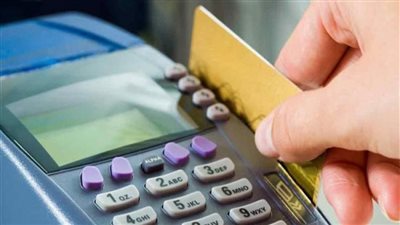 نصيب الفرد من السلع التموينية على بطاقة التموين