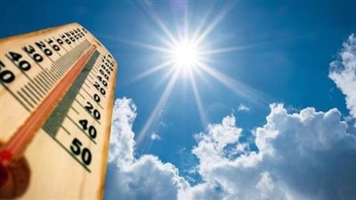  حالة الطقس المتوقعة اليوم الأحد 5 نوفمبر 2023