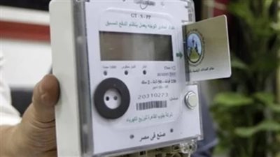 الخطوات اللازم اتباعها حالة احتراق عداد الكهرباء