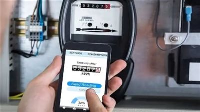  خطوات دفع فاتورة الكهرباء بالفيزا بالمحافظات (رابط)