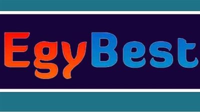أون لاين.. رابط دخول موقع ايجي بست EgyBest لمشاهدة وتحميل الافلام 