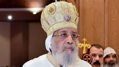 كل ما تريد معرفته حول حياة البابا تواضروس الثاني (أبرز المحطات)