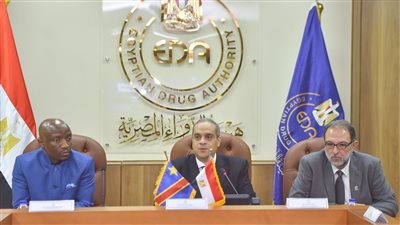 رئيس هيئة الدواء المصرية يستقبل وفدًا من هيئة تنظيم الأدوية بجمهورية الكونغو الديمقراطية