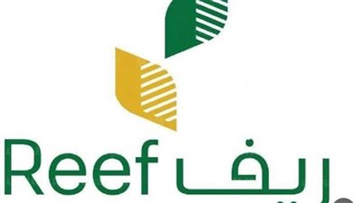 طريقة التسجيل في برنامج دعم ريف 1445