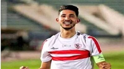 أمير هشام مقدم برنامج 