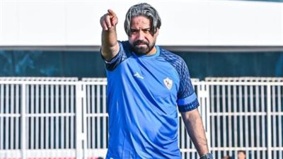 مدحت عبد الهادي يهاجم مجلس إدارة الزمالك بسبب تعاملهم معه