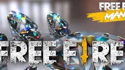 خطوات شحن لعبة جواهر فري فاير Free Fire مجانا 2023