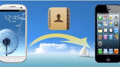 خطوات نقل الأسماء Names من سامسونج Samsung إلى آيفون iPhone