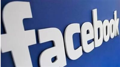 طريقة إزالة رقم الهاتف من حساب الفيس بوك Facebook.. وإيقاف مزامنة جهات الاتصال
