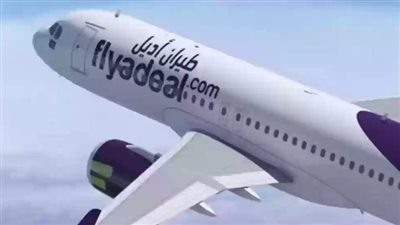  قيمة رحلات الطيران من جدة للرياض