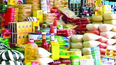 قائمة أسعار السلع الغذائية بمنافذ التموين 2023