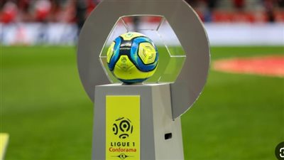 جدول ترتيب الدوري الفرنسي 2023-2024.. في المركز الأول فريق نيس 