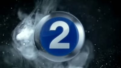  تردد قناة ام بي سي 2 MBC الجديد 2024