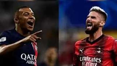 ميلان ضد باريس سان جيرمان.. التشكيل الرسمي للمواجهة المرتقبة بدوري أبطال أوروبا