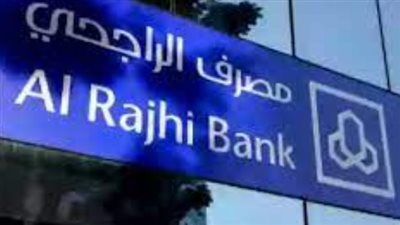 السعودية.. مميزات فتح حساب المليون الادخاري 1445