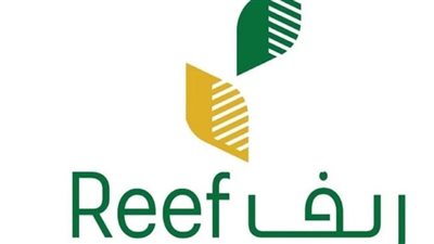 رابط الاستعلام عن دعم الريف برقم الهوية الوطنية بالسعودية 