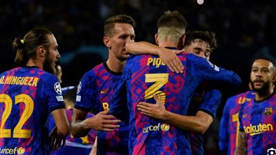 ماذا قدم برشلونة في 